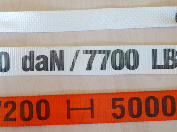 編織打包帶 編織打包帶